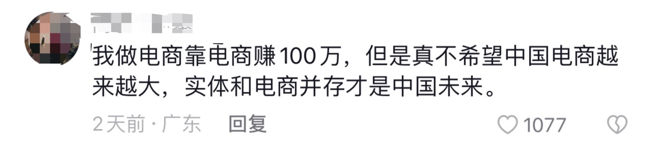 1692530578503.jpg