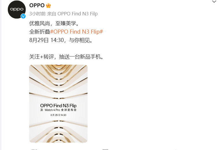 微信截图_20230824104452.png