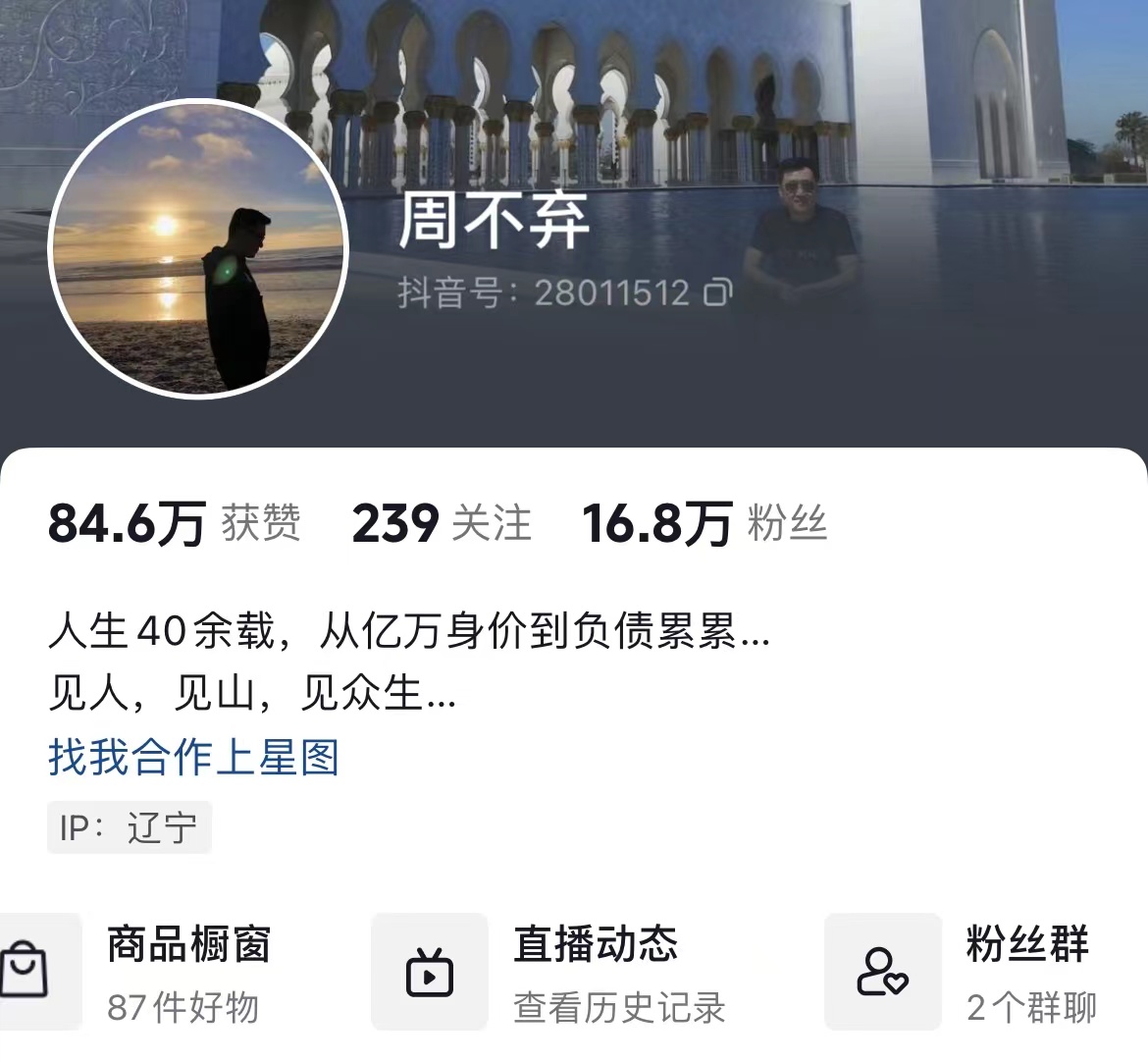 微信图片_20230824124139.jpg