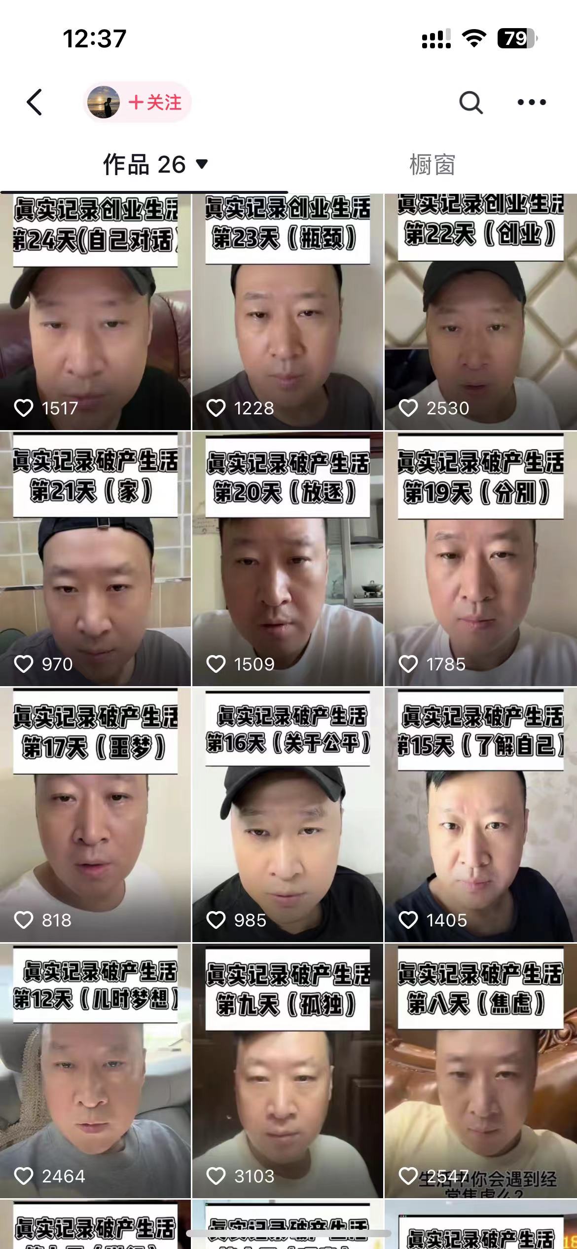 微信图片_20230824124152.jpg