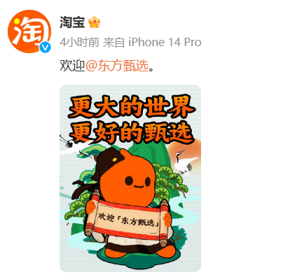 微信截图_20230824142826.png