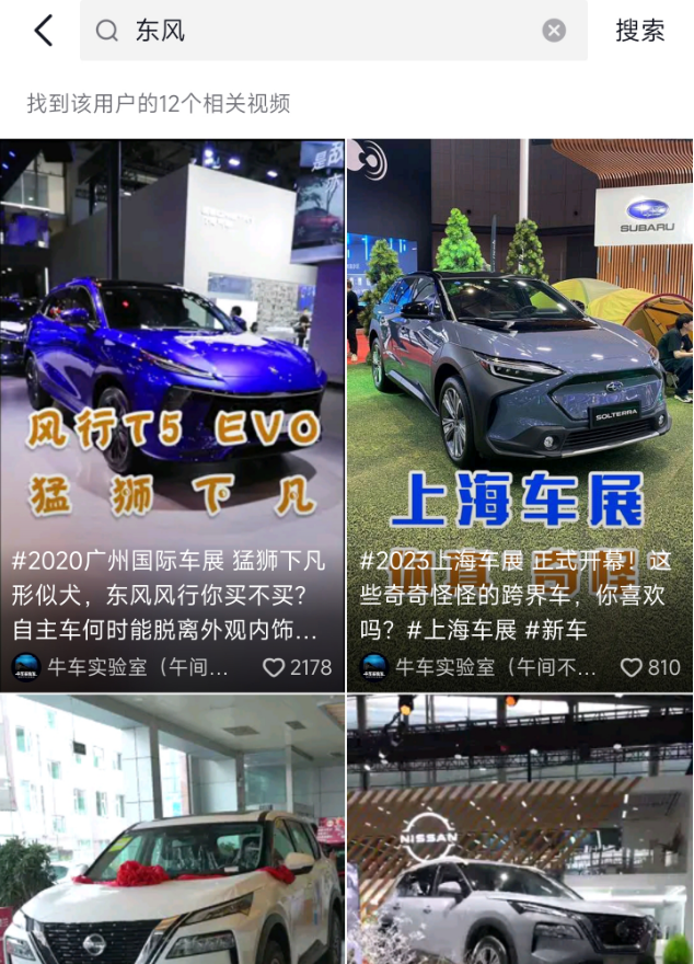 微信截图_20230827183444.png