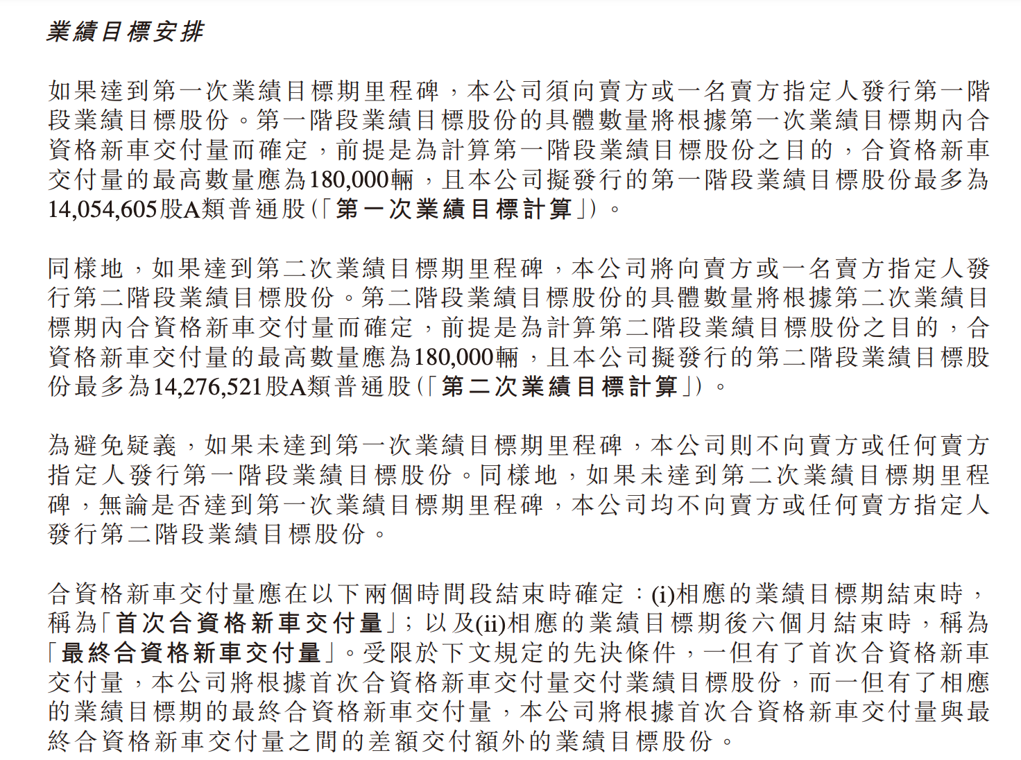 cd456c4a51f86db9bcc6237eba0cb171.png