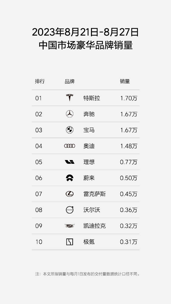 微信图片_20230829145748.png