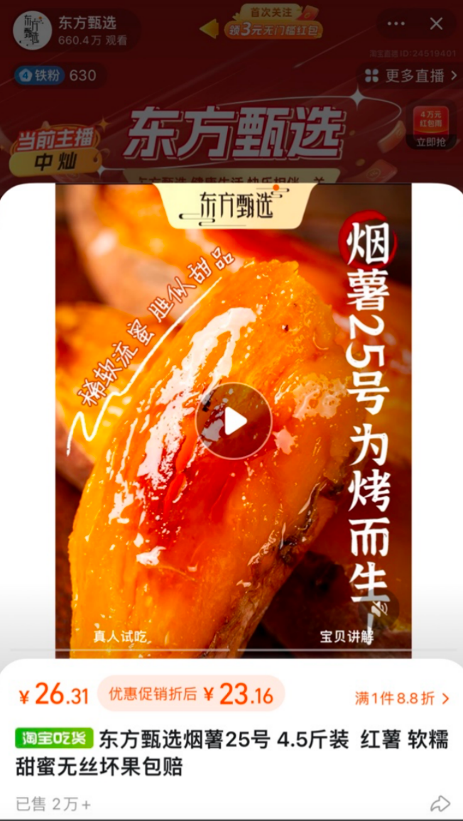 01ad1e7fa35cb62c60ab44df96138273.png