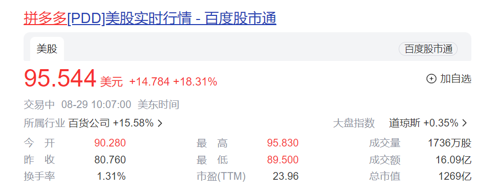 微信截图_20230829220648.png
