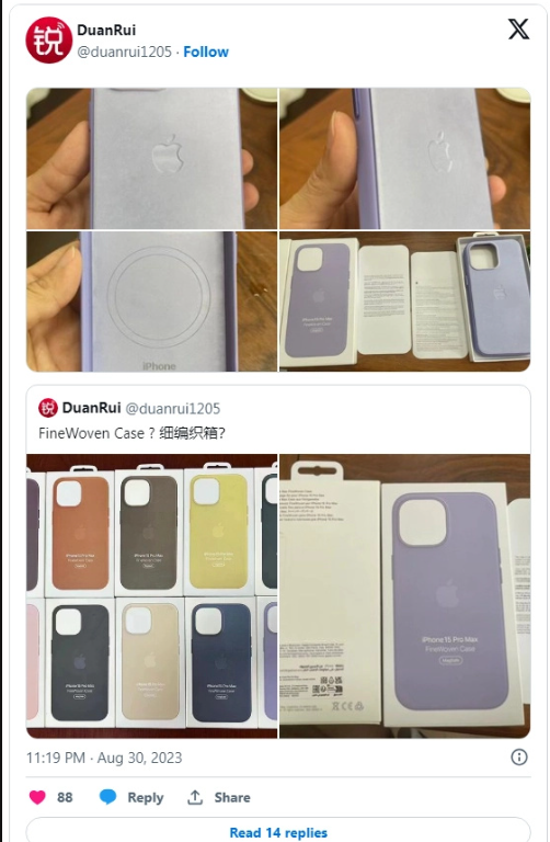 屏幕截图 2023-08-31 102816.png