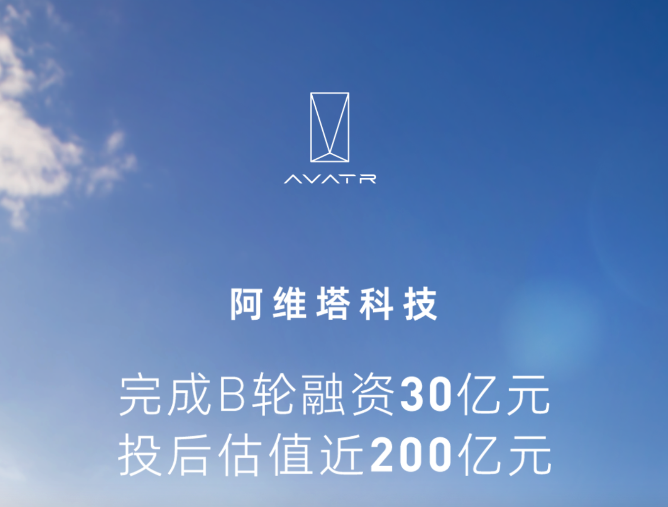 WX20230831-102832@2x.png