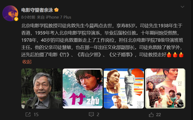 屏幕截图 2023-08-31 172224.png