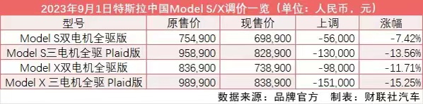 微信图片_20230901114708.jpg