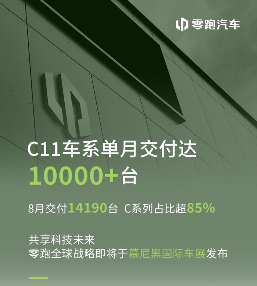 1693556049043.jpg