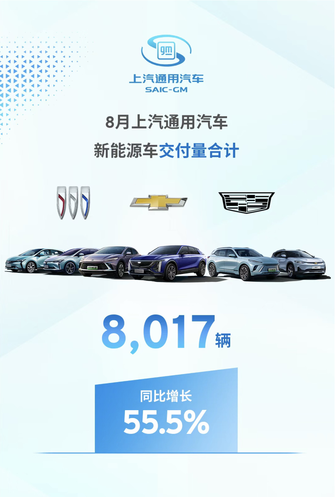 1693557440814.jpg