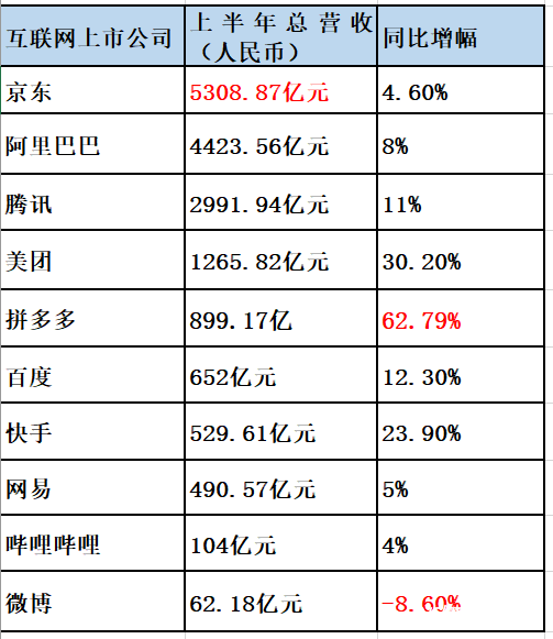 微信图片_20230902153158.png