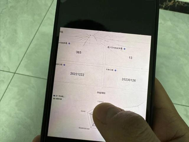 微信图片_20230904214859.png