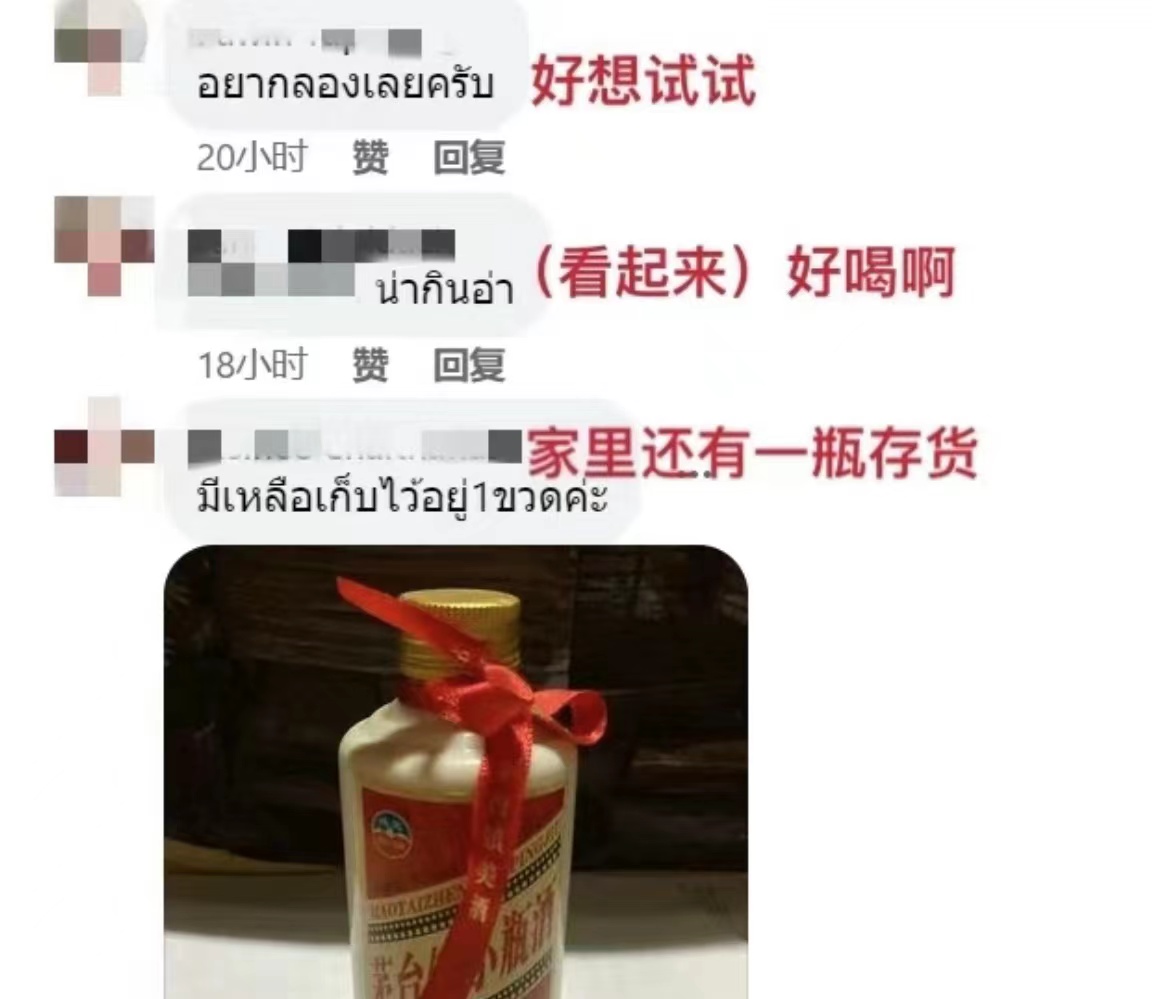微信图片_20230906113502.jpg