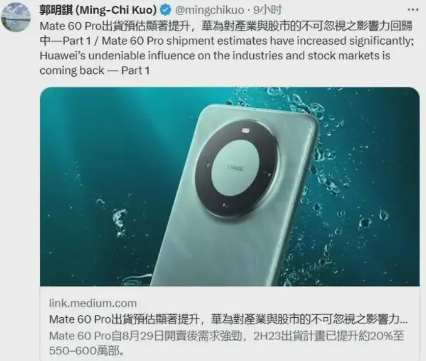 微信截图_20230906144517.png