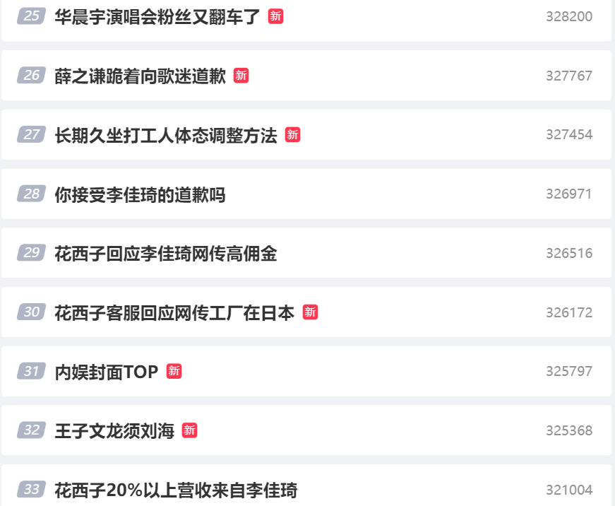 微信截图_20230911174406.png