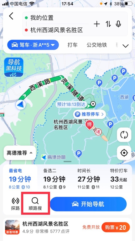 图片7.png