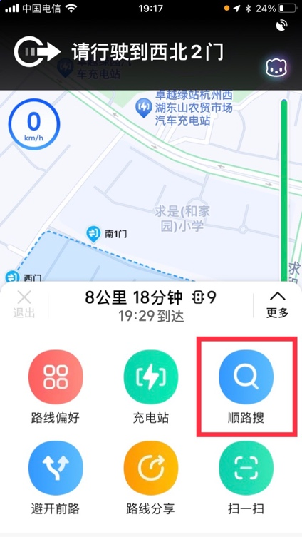 图片8.png