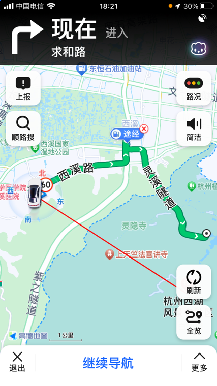 图片9.png