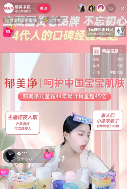 微信截图_20230914192745.png