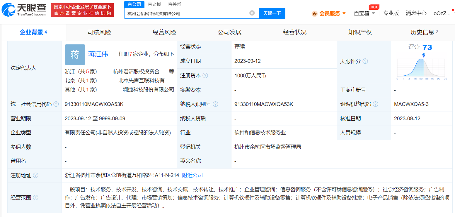 38c9f1598913c1a7ddfafd39fbd2387.png