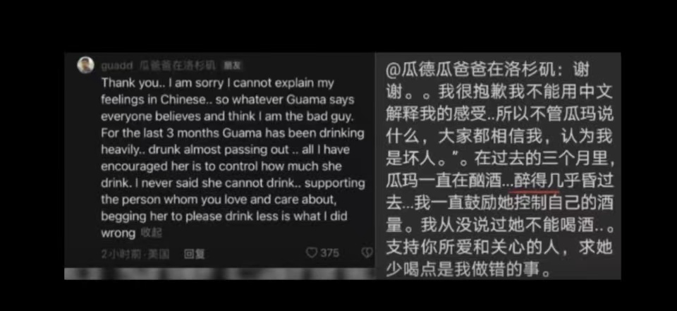 微信图片_20230917232114.jpg