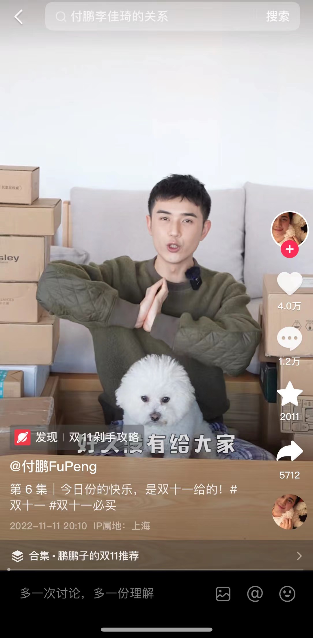 微信图片_20230918171550.jpg