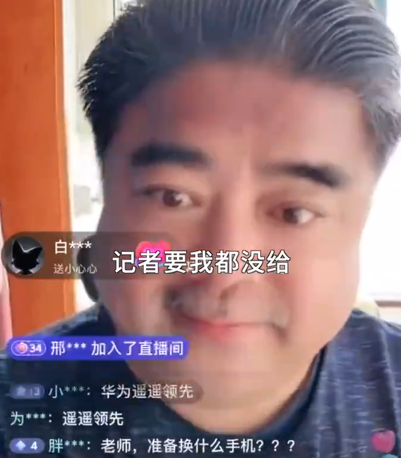 微信截图_20230918201527.png