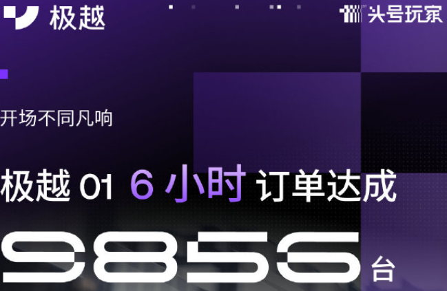 屏幕截图 2023-09-20 110130.png
