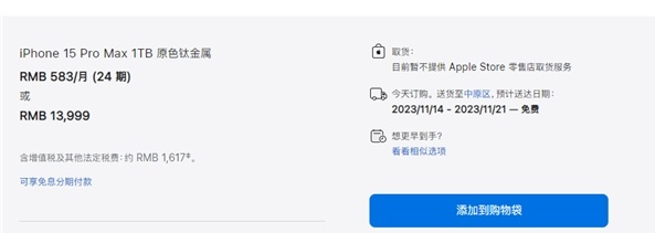 微信图片_20230922141146.png