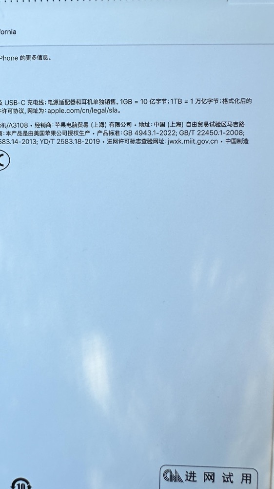 1695463855023.jpg