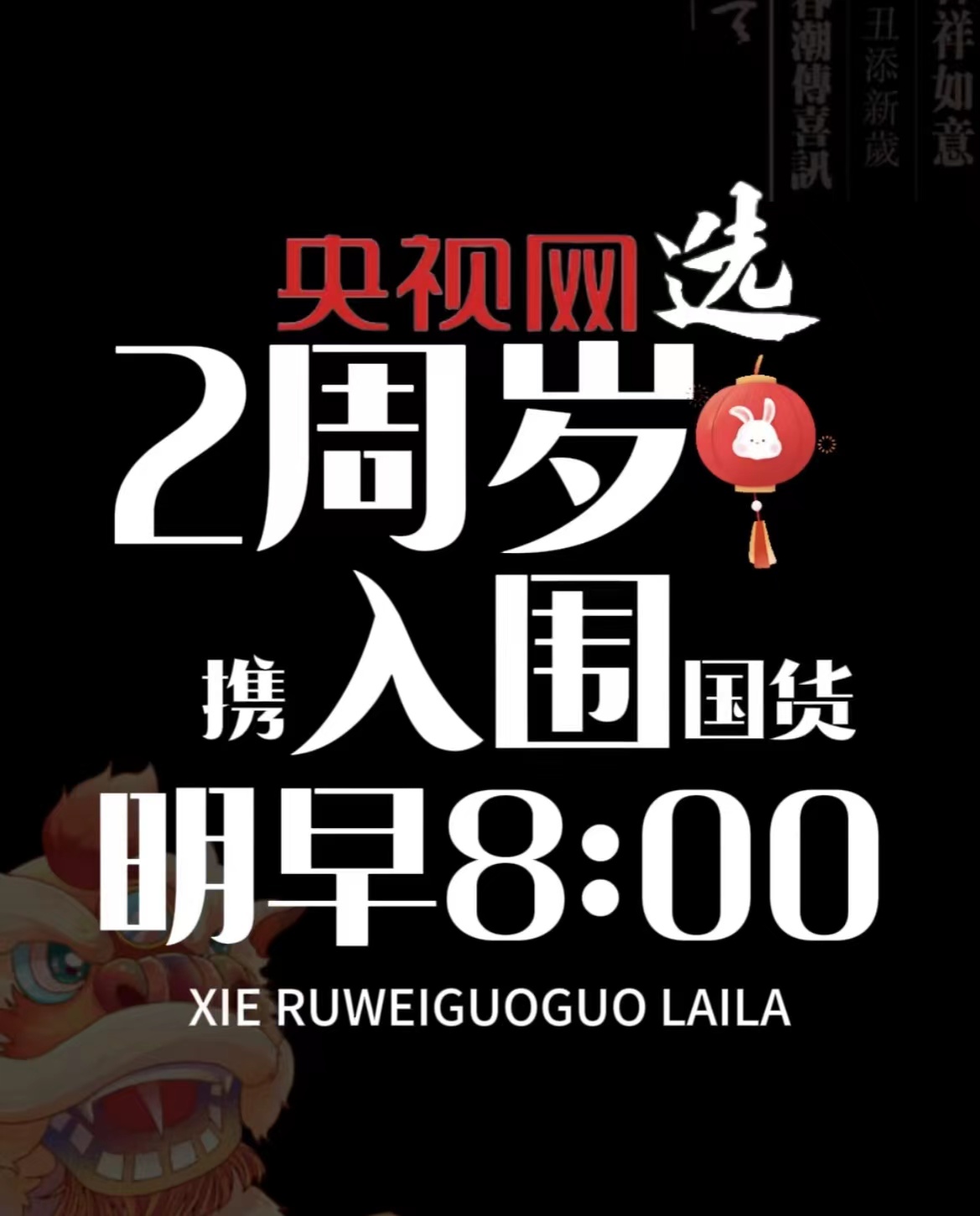 微信图片_20230925102700.jpg