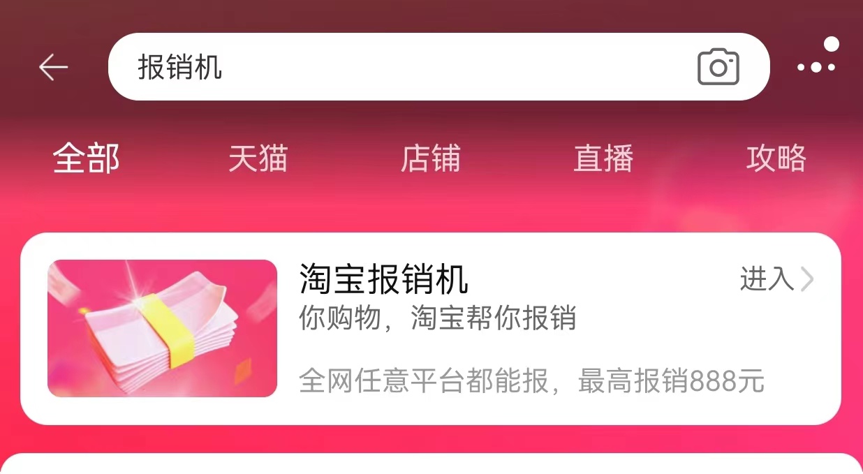 微信图片_20230925103322.jpg