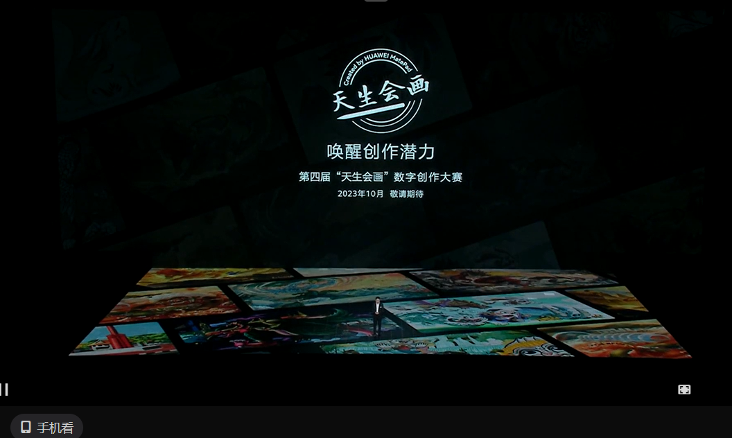 微信图片_20230925145417.png