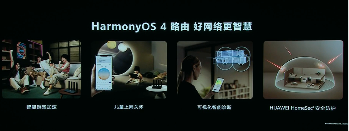 微信图片_20230925162348.png