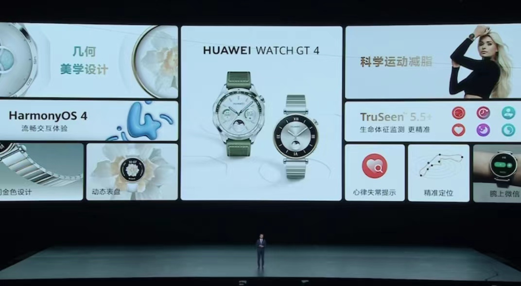 微信图片_20230925165810.jpg