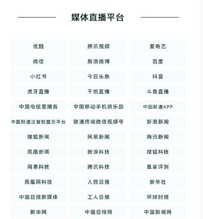 微信图片_20230925182905.png