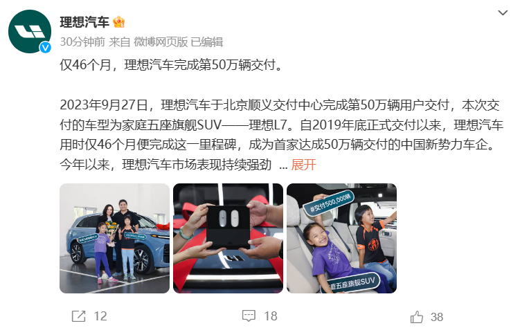 屏幕截图 2023-09-27 103306.png