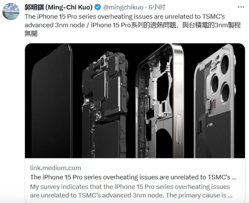 WX20230927-110937@2x.png