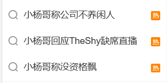 微信图片_20230927123415.png