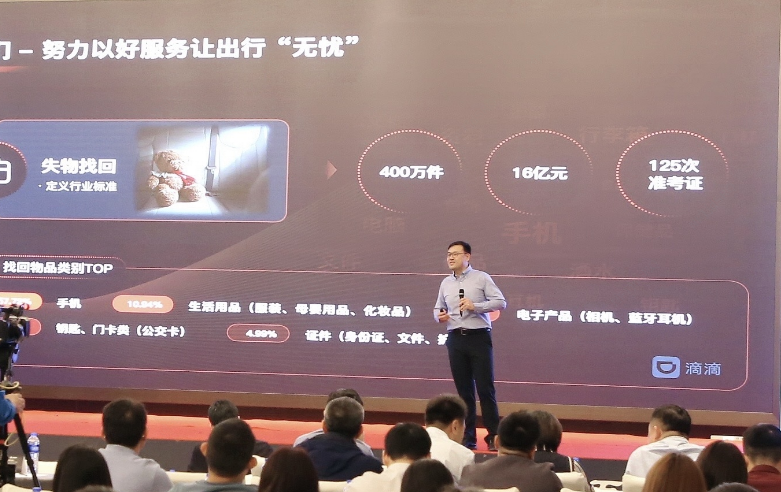 图片7.png