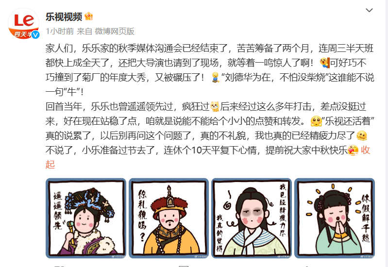 微信图片_20230927160319.png
