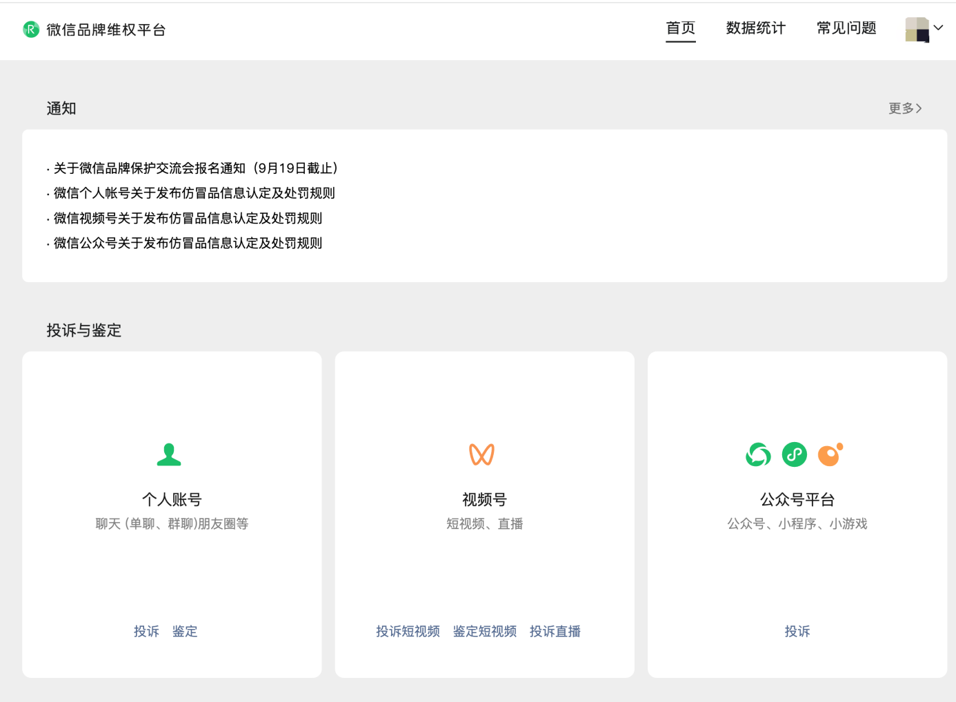 图片15.png