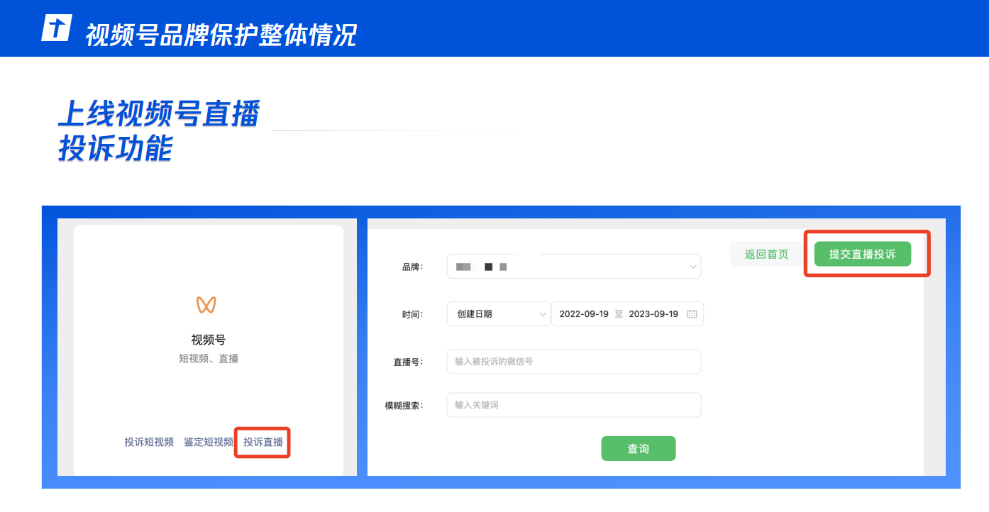 图片16.png