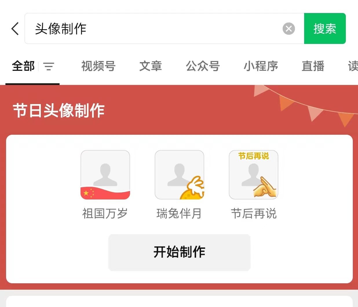 微信图片_20230927165541.jpg
