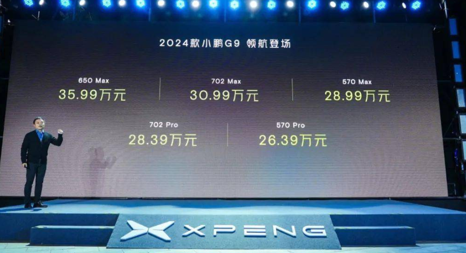 屏幕截图 2023-10-07 110818.png
