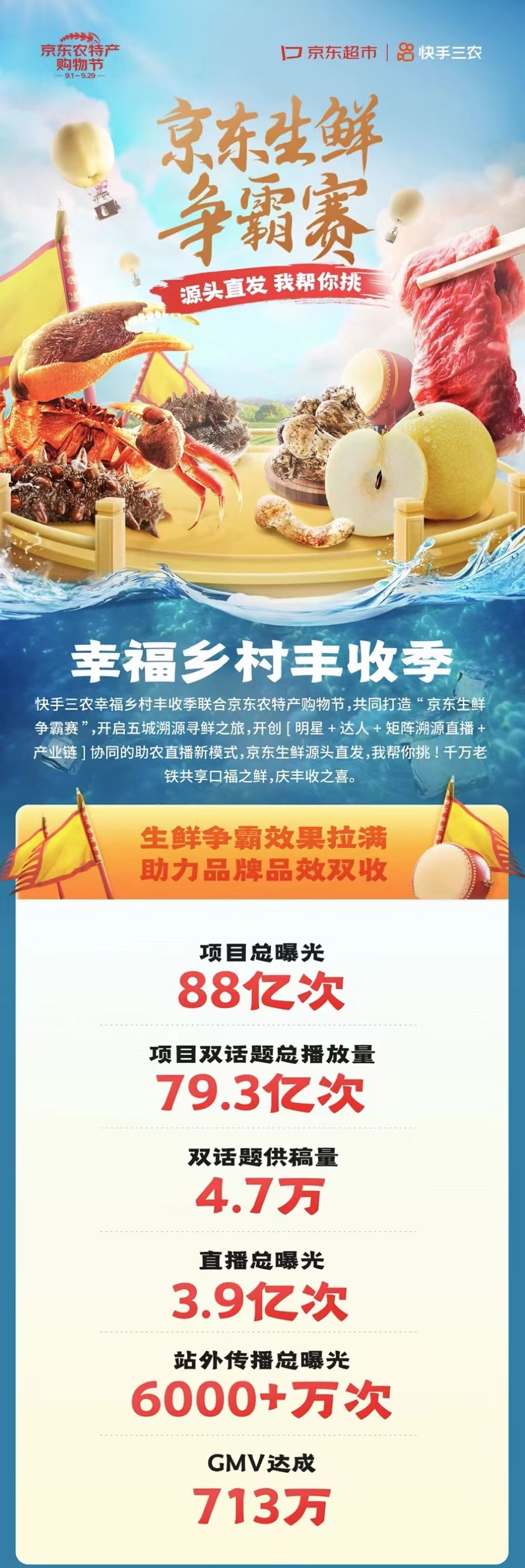微信图片_20231007145739.jpg