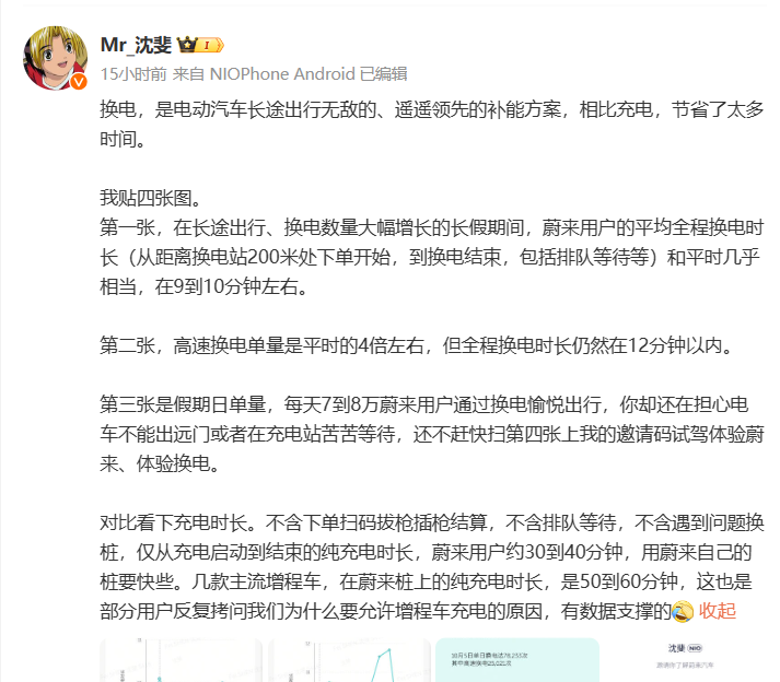 微信图片_20231008130003.png