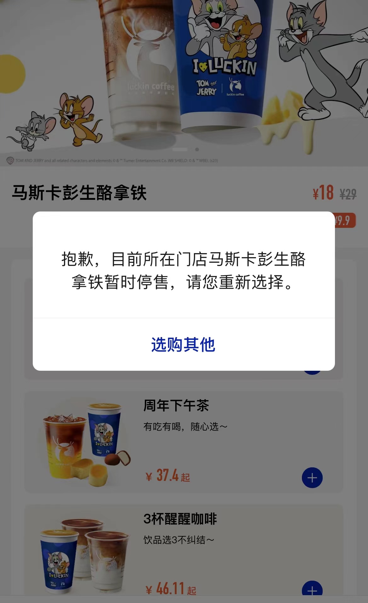 微信图片_20231009102519.jpg